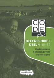 Omslag van Oefenschrift