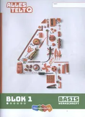 Omslag van Basiswerkschrift