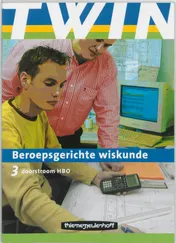 Omslag van Leerlingenboek