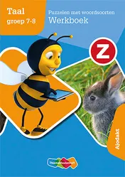 Omslag van Werkboek