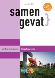 Omslag van vmbo-gt/mavo Geschiedenis