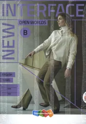 Omslag van New Interface LRN-line online + boek 3 vwo Purple Label