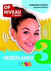 Omslag van Leeropdrachtenboek