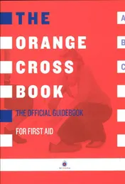 Omslag van The official guidebook
