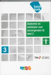 Omslag van Basisboek