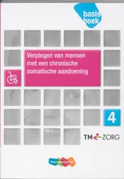 Omslag van Basisboek