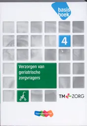 Omslag van Basisboek