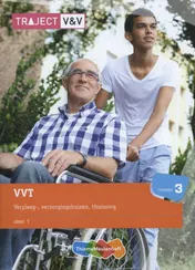 Omslag van niv 3 deel 1