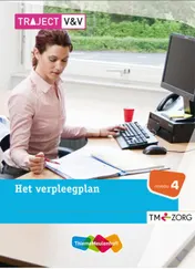 Omslag van basisboek
