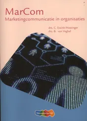 Omslag van MarCom