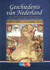 Omslag van Geschiedenis van Nederland