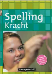 Omslag van Spellingkracht
