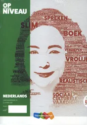 Omslag van Leerwerkboek A