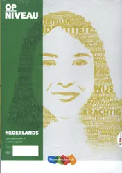 Omslag van Leerwerkboek A