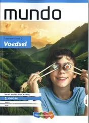 Omslag van Leerwerkboek 2