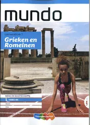 Omslag van Leerwerboek