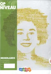 Omslag van Leerwerkboek 1