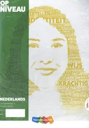 Omslag van Leerwerkboek A+B