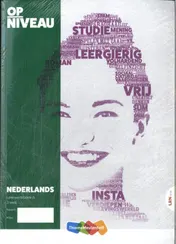Omslag van Leerwerkboek A