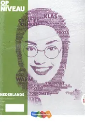 Omslag van Leerwerkboek A+B