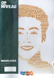 Omslag van Leerwerkboek A