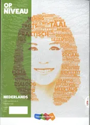 Omslag van 1 vmbo-kgt