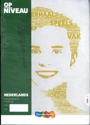 Omslag van Leerwerkboek A