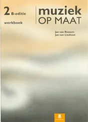 Omslag van 2b werkb.
