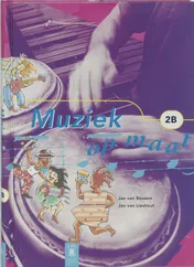 Omslag van 2B