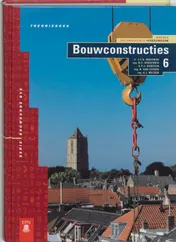 Omslag van Theorieboek