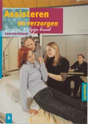 Omslag van Aandacht