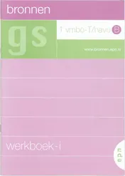 Omslag van Werkboek-i