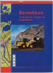 Omslag van Bestekken in de grond-, water- en wegenbouw