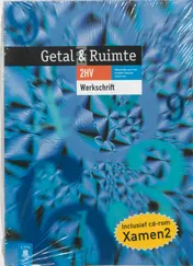 Omslag van Werkschrift