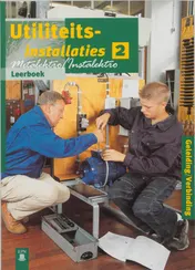 Omslag van Leerlingenboek