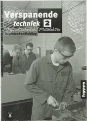 Omslag van Docentenhandreiking