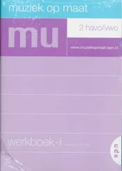 Omslag van Werkboek-i