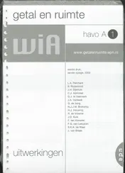 Omslag van Uitwerkingen