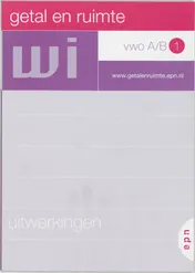 Omslag van Uitwerkingen