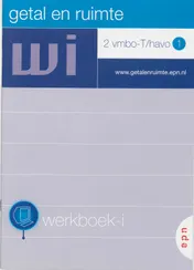 Omslag van Werkboek-i