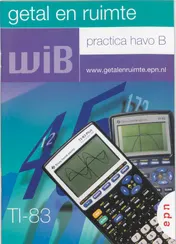 Omslag van TI-83