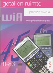 Omslag van TI-83