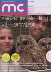 Omslag van vakkenwijzer