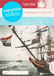 Omslag van Onderbouw Vmbo-KGT