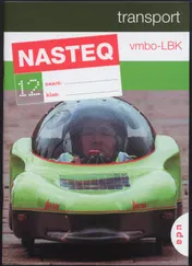 Omslag van vmbo-LBK module 12