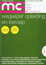 Omslag van Vmbo-BK bovenbouw 07-08
