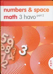 Omslag van 3 havo part 2