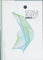 Omslag van Havo B deel 1