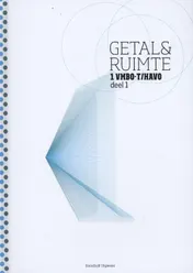 Omslag van Leerboek
