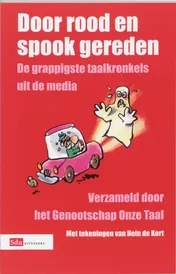 Omslag van Door rood en spook gereden